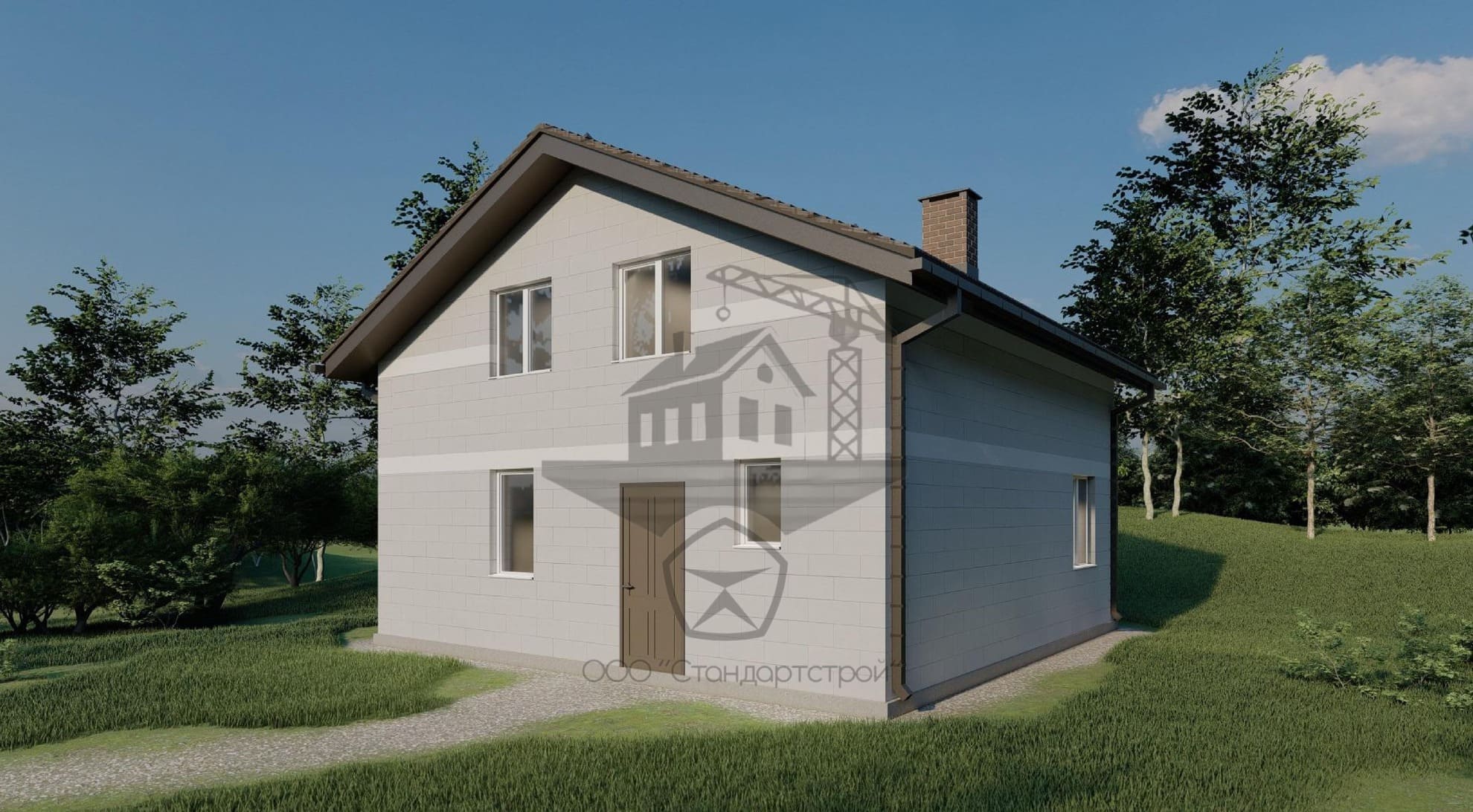 Sale Property