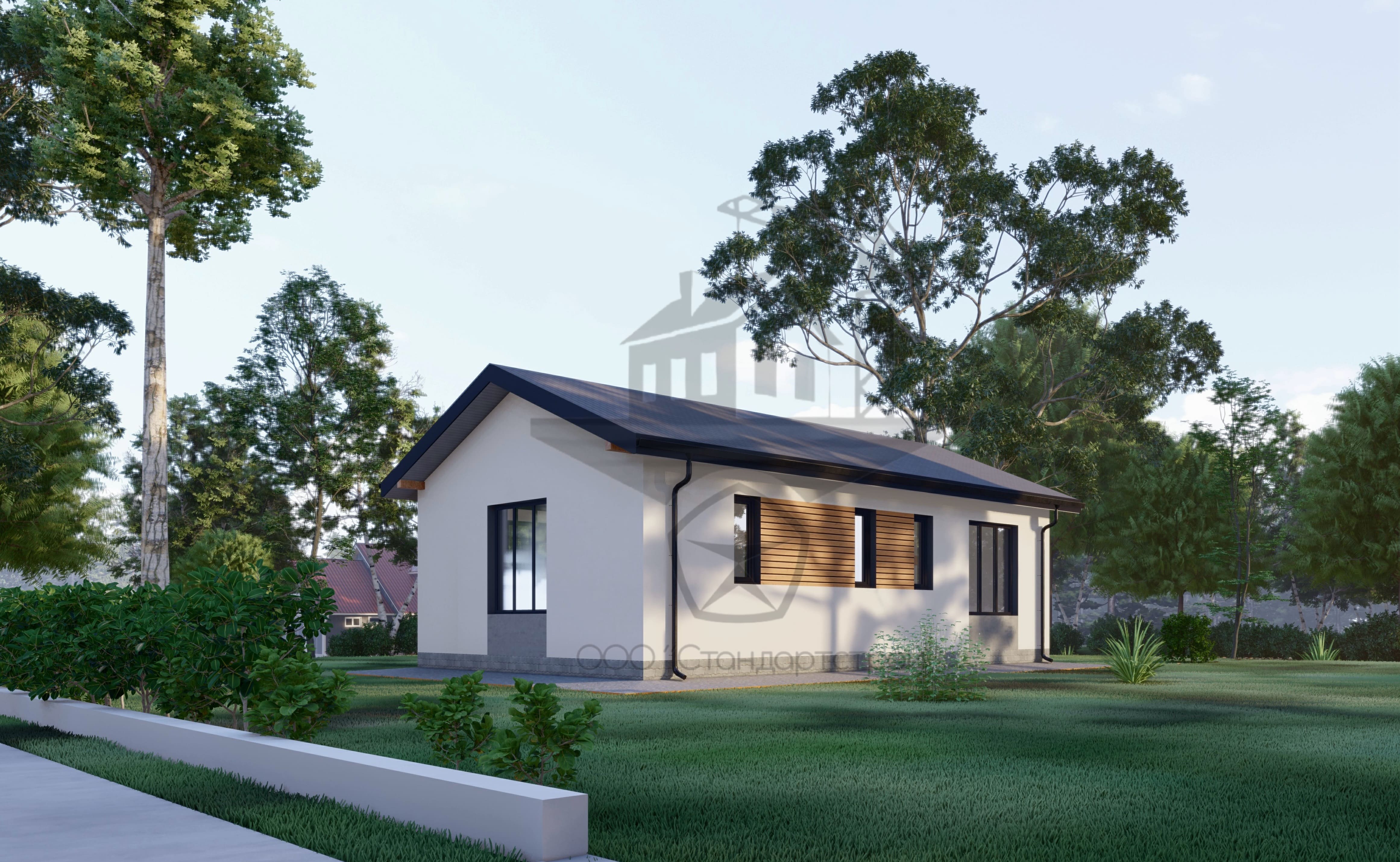 Sale Property